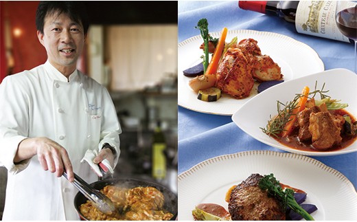 みな川特製 玉ネギと黒ゴマのドレッシング