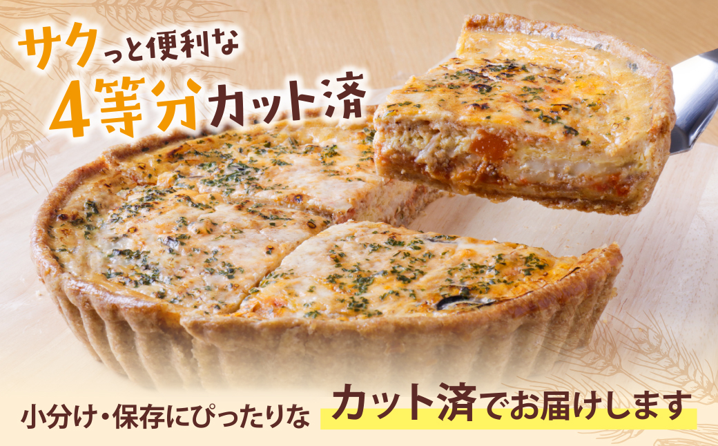 ãšãããã³ èªå®¶è£œã«ãããŒã¿ã®ããã·ã¥