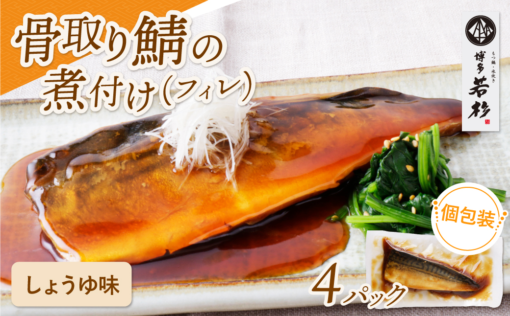 鬪ィ蜿悶j魃悶ョ辣ョ莉倥¢シ医@繧縺繧シ4繝代ャ繧ッ