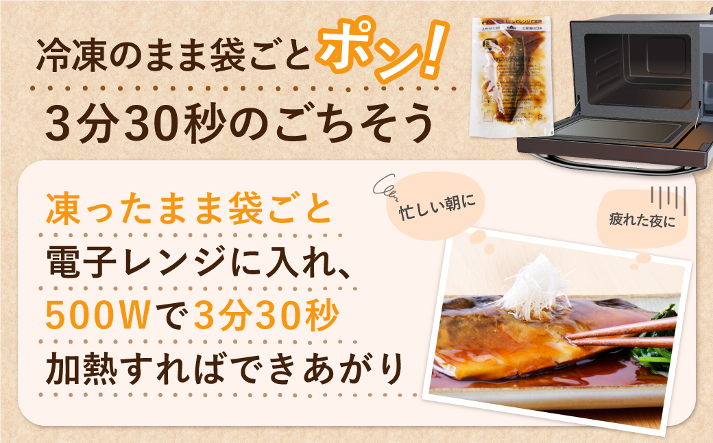 鬪ィ蜿悶j魃悶ョ辣ョ莉倥¢シ医@繧縺繧シ4繝代ャ繧ッ