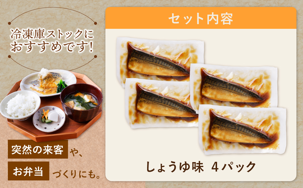 鬪ィ蜿悶j魃悶ョ辣ョ莉倥¢シ医@繧縺繧シ4繝代ャ繧ッ