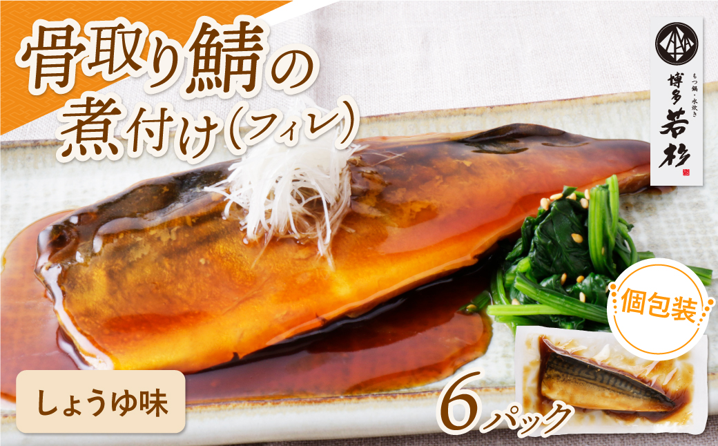 鬪ィ蜿悶j魃悶ョ辣ョ莉倥¢シ医@繧縺繧シ6繝代ャ繧ッ