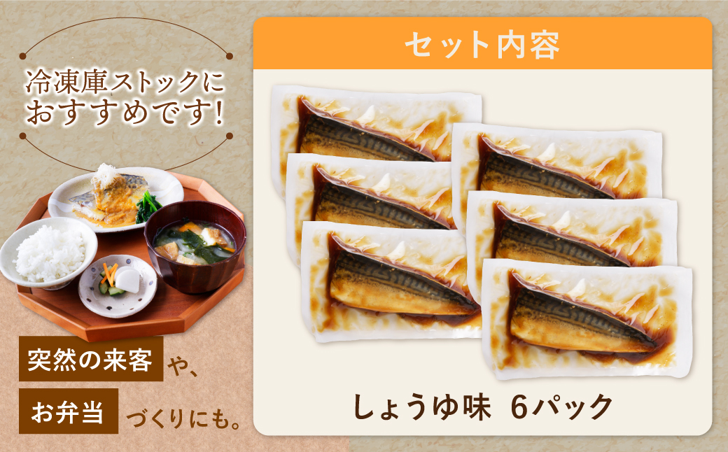 鬪ィ蜿悶j魃悶ョ辣ョ莉倥¢シ医@繧縺繧シ6繝代ャ繧ッ