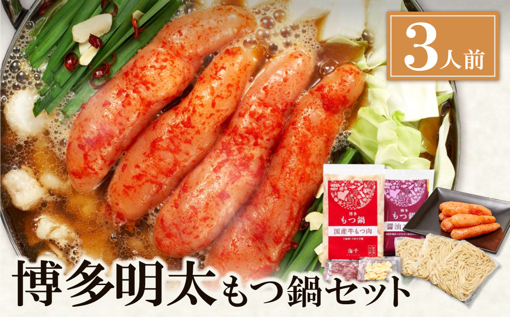 蜊壼、壽主、ェ繧ゅ▽骰(驢、豐ケ蜻ウ)3莠コ蜑