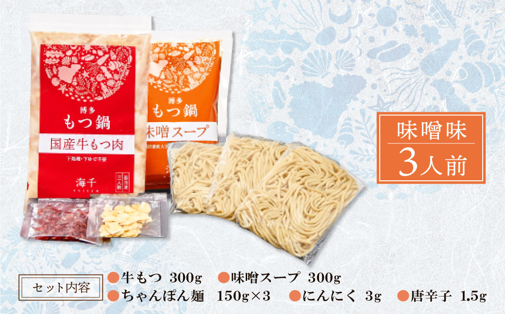 蜊壼、壹b縺、骰(蜻ウ蝎悟袖)3莠コ蜑