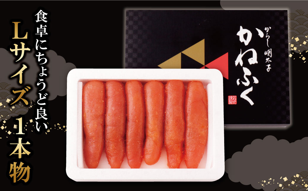 縺九ュ縺オ縺 霎帛ュ先主、ェ蟄(L繧オ繧、繧コ繝サ1譛ャ迚ゥ繝サ辟。逹濶イ)300g螳壽悄萓ソ(髫疲怦繝サ蟷エ6蝗)