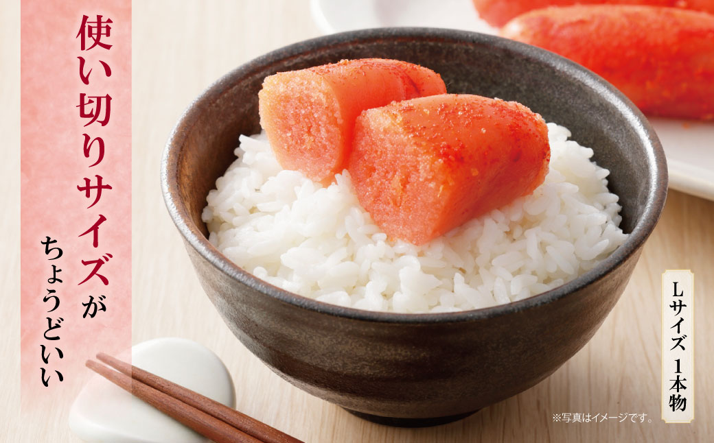 縺九ュ縺オ縺 霎帛ュ先主、ェ蟄(L繧オ繧、繧コ繝サ1譛ャ迚ゥ繝サ辟。逹濶イ)300g螳壽悄萓ソ(髫疲怦繝サ蟷エ6蝗)