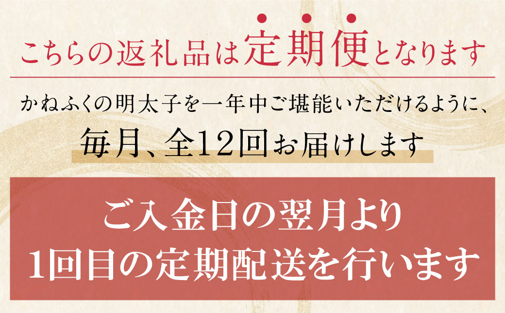 縺九ュ縺オ縺 霎帛ュ先主、ェ蟄(L繧オ繧、繧コ繝サ1譛ャ迚ゥ繝サ辟。逹濶イ)300g螳壽悄萓ソ(豈取怦繝サ蟷エ12蝗)