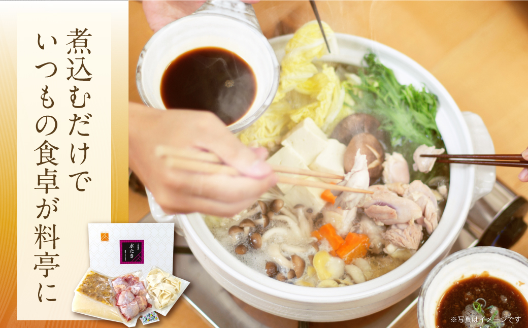 荳顔伐蝠蠎 縺ゅj縺滄カ乗ーエ轤翫″繧サ繝繝茨シ2ス3莠コ蜑搾シ