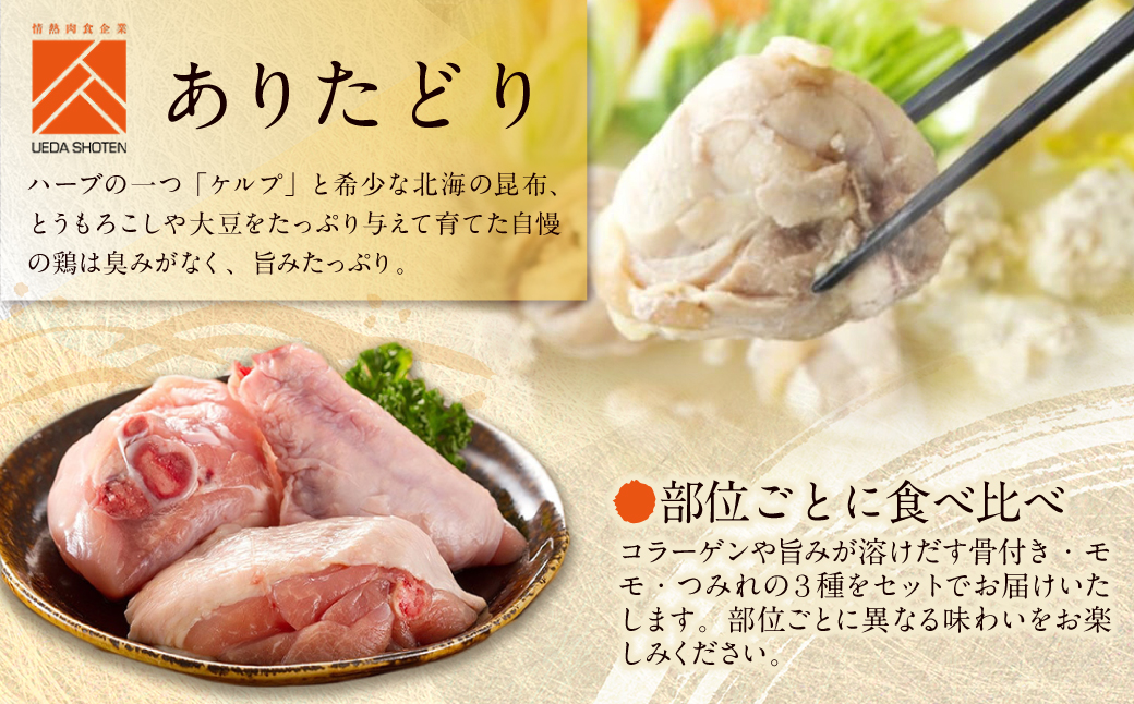 荳顔伐蝠蠎 縺ゅj縺滄カ乗ーエ轤翫″繧サ繝繝茨シ5ス6莠コ蜑搾シ