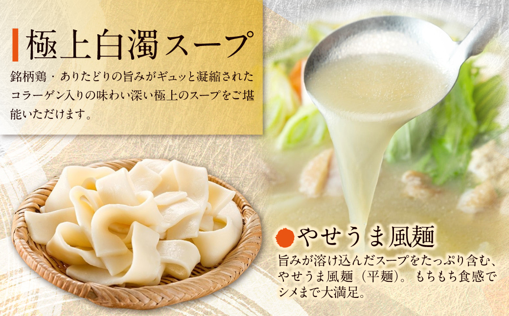 荳顔伐蝠蠎 縺ゅj縺滄カ乗ーエ轤翫″繧サ繝繝茨シ5ス6莠コ蜑搾シ