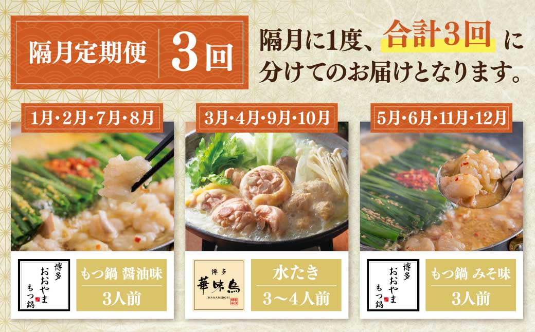 譛ャ蝣エ蜊壼、壹ョ蜻ウ豌エ轤翫″繝サ繧ゅ▽骰矩」溘∋豈斐∋螳壽悄萓ソ縲宣囈譛亥ョ壽悄萓ソシ亥ケエ3蝗樒匱騾シ峨