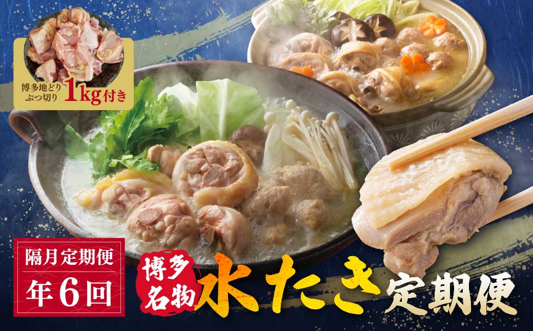 蜊壼、壼錐迚ゥ 豌エ轤翫″螳壽悄萓ソ縲宣囈譛亥ョ壽悄萓ソ(蟷エ6蝗樒匱騾)縲
