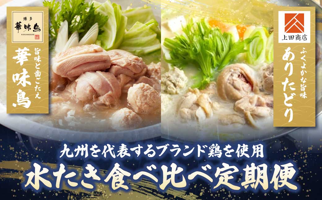 蜊壼、壼錐迚ゥ 豌エ轤翫″螳壽悄萓ソ縲宣囈譛亥ョ壽悄萓ソ(蟷エ6蝗樒匱騾)縲
