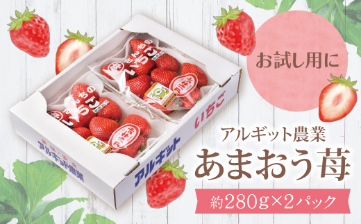 ããŸãã èº ïŒ2ããã¯) ã¢ã«ã®ããèŸ²æ¥ ã€ã㎠ãã¡ã ããŸããèº èªç¶èŸ²æ³ ãã«ãŒã æç© çŠå²¡çç£ çŠæºçºç£ éæç¡æ