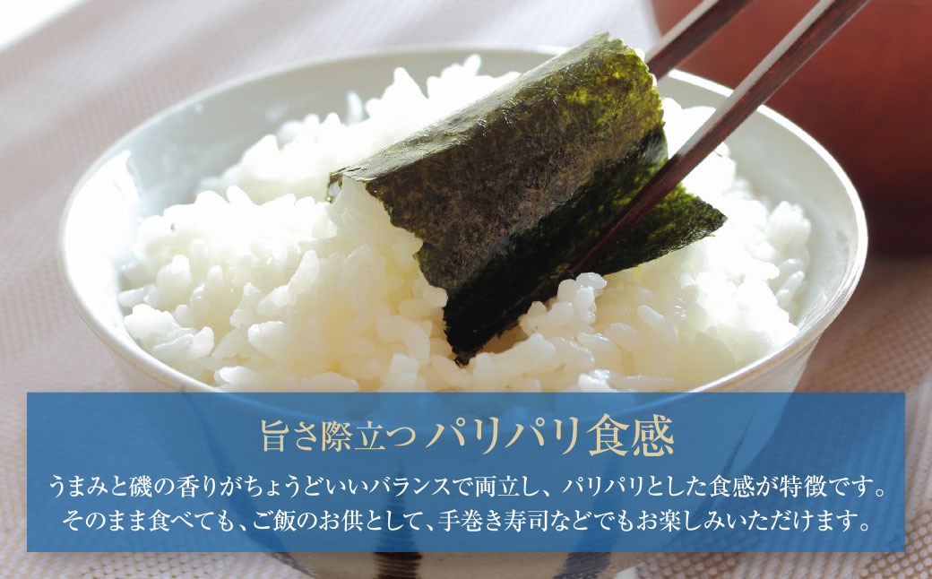 譛画取オキ逕」縲蜻ウ豬キ闍斐10蛻100譫壹4譛ャ繧サ繝繝 蜷郁ィ400譫