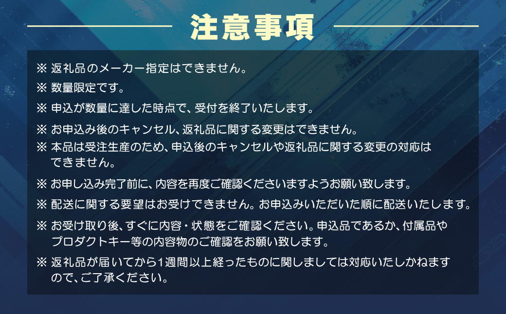 YTSノートパソコン Business Edition 15.6インチ