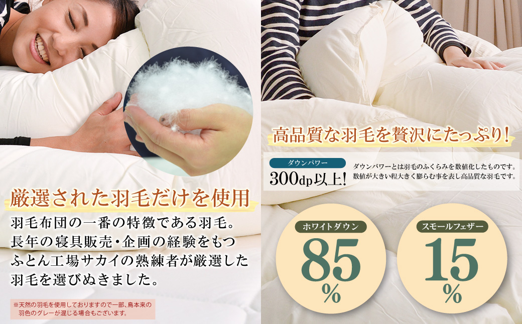 繧「繝シ繧ケ繝繧ヲ繝ウ 鄒ス豈帶寺蟶蝗」 繧ュ繝ウ繧ー繧オ繧、繧コ(umou-0118)