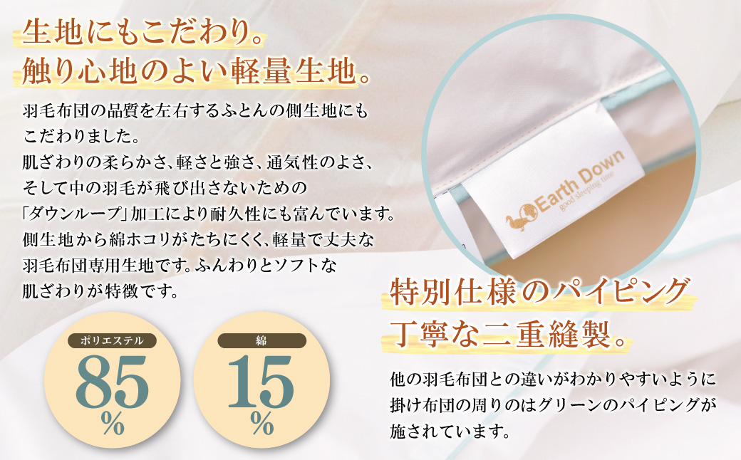 繧「繝シ繧ケ繝繧ヲ繝ウ 鄒ス豈帶寺蟶蝗」 繧ュ繝ウ繧ー繧オ繧、繧コ(umou-0118)