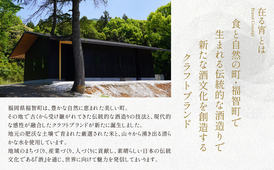 倩é·éžé æ åšã宵 ç·å¥ïŒããããïŒ 720ml