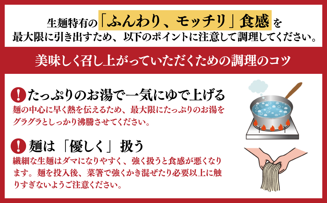 荳陂ュ繝ゥ繝シ繝。繝ウ逕滄ココ繧サ繝繝茨シ6鬟溷・シ