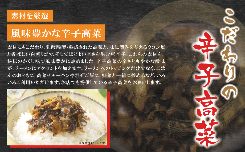 遲題ア願ア夐ェィ繝ゥ繝シ繝。繝ウ 鬮倩除逕溘Λ繝シ繝。繝ウ縺ィ繧薙%縺、10鬟溘そ繝繝亥ョ壽悄萓ソ(髫疲怦繝サ蟷エ6蝗)