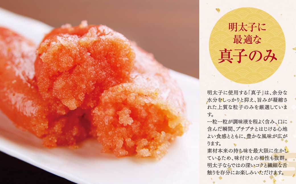 どどんと大容量!!博多若杉 辛子明太子(切れ子)1.5kg