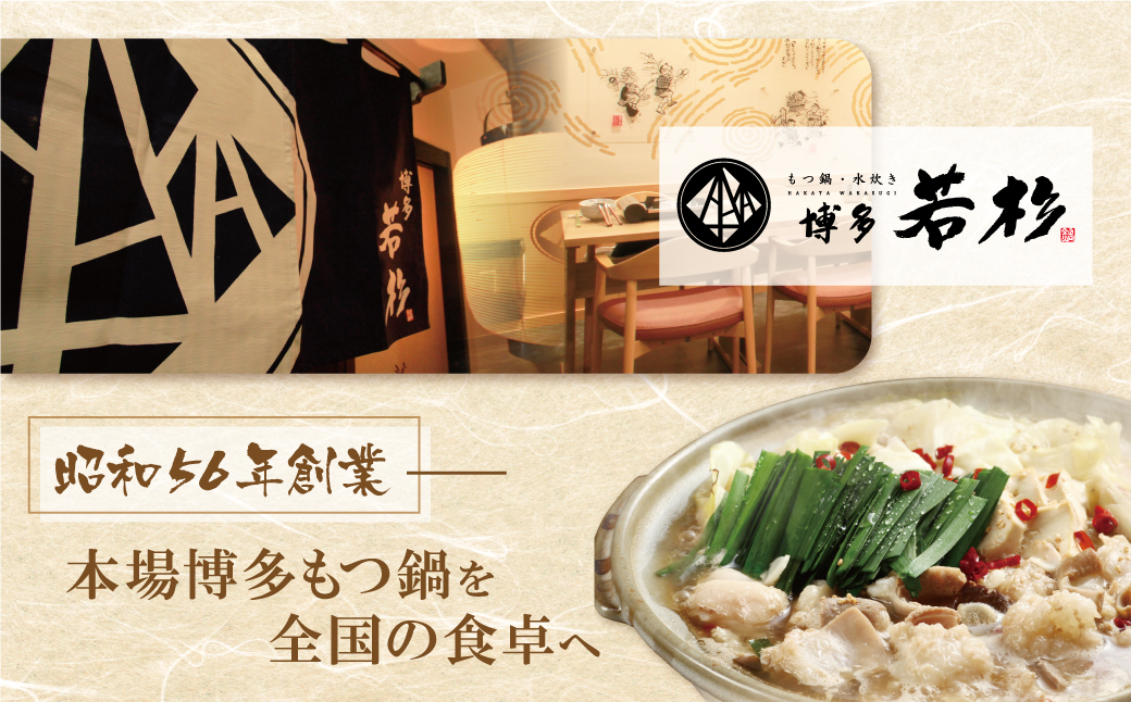 蜊壼、夊凶譚 縲占ィウ縺ゅj縲醍央繧ゅ▽骰(2莠コ蜑催2繧サ繝繝) 4莠コ蜑