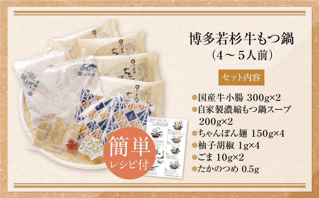 环èš600äžé£çªç Ž! åå€è¥æ çãã€é(4ïœ5人å) 逿²¹å³ ãªããŒãæ¯æå€æ°!!