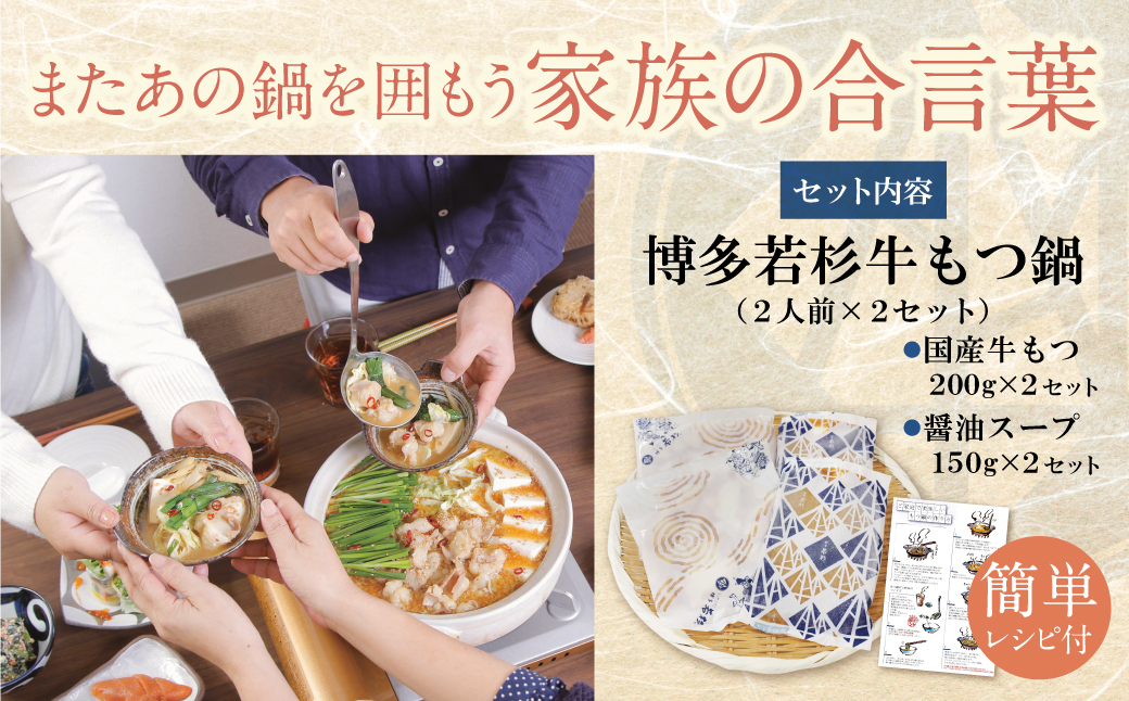 蜊壼、夊凶譚 縲占ィウ縺ゅj縲醍央繧ゅ▽骰(2莠コ蜑催2繧サ繝繝) 4莠コ蜑