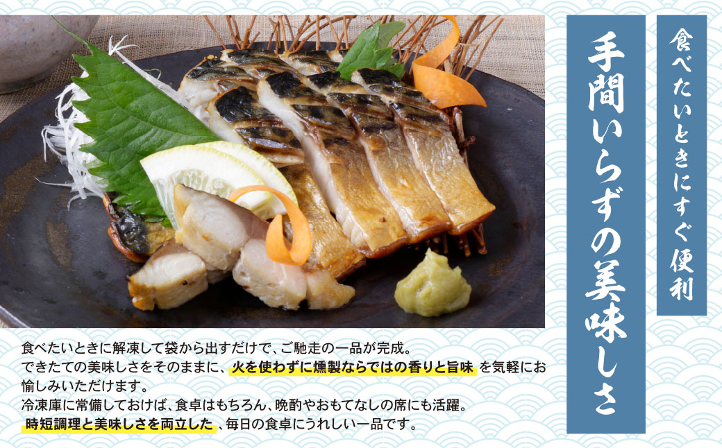 ç»è£œãã° 6å