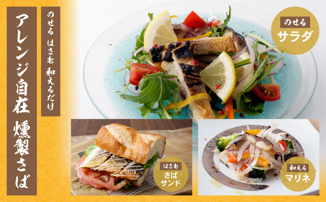 ç»è£œãã° 6å