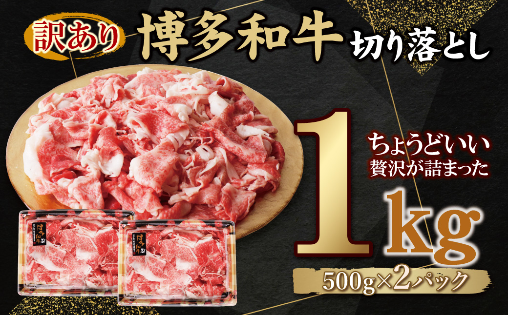 縲占ィウ縺ゅj縲大忽螟壼柱迚帙蛻繧願誠縺ィ縺1kg