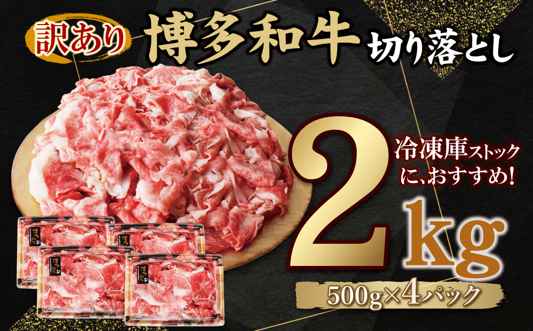 縲占ィウ縺ゅj縲大忽螟壼柱迚帙蛻繧願誠縺ィ縺2kg