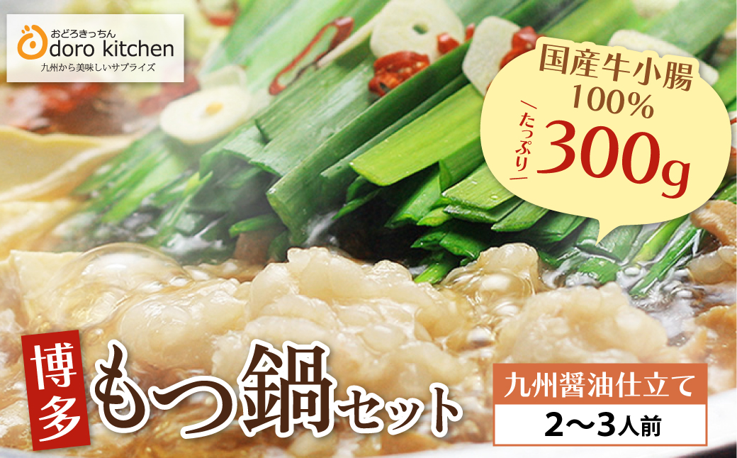 縺翫←繧阪″縺」縺。繧 蜊壼、壹b縺、骰九そ繝繝(荵晏キ樣、豐ケ莉慕ォ九※) 2ス3莠コ蜑