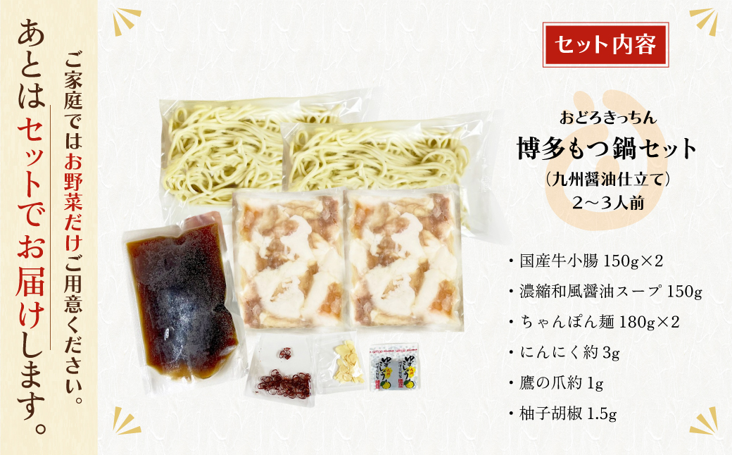 縺翫←繧阪″縺」縺。繧 蜊壼、壹b縺、骰九そ繝繝(荵晏キ樣、豐ケ莉慕ォ九※) 2ス3莠コ蜑