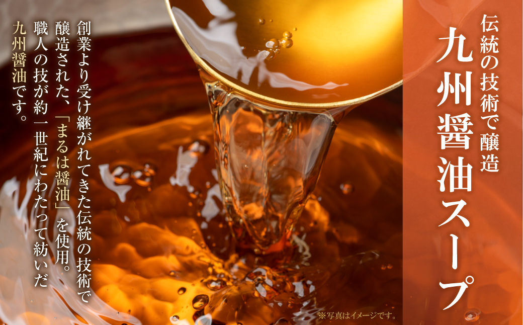 おどろきっちん 博多明太もつ鍋セット(九州醤油仕立て)  2～3人前