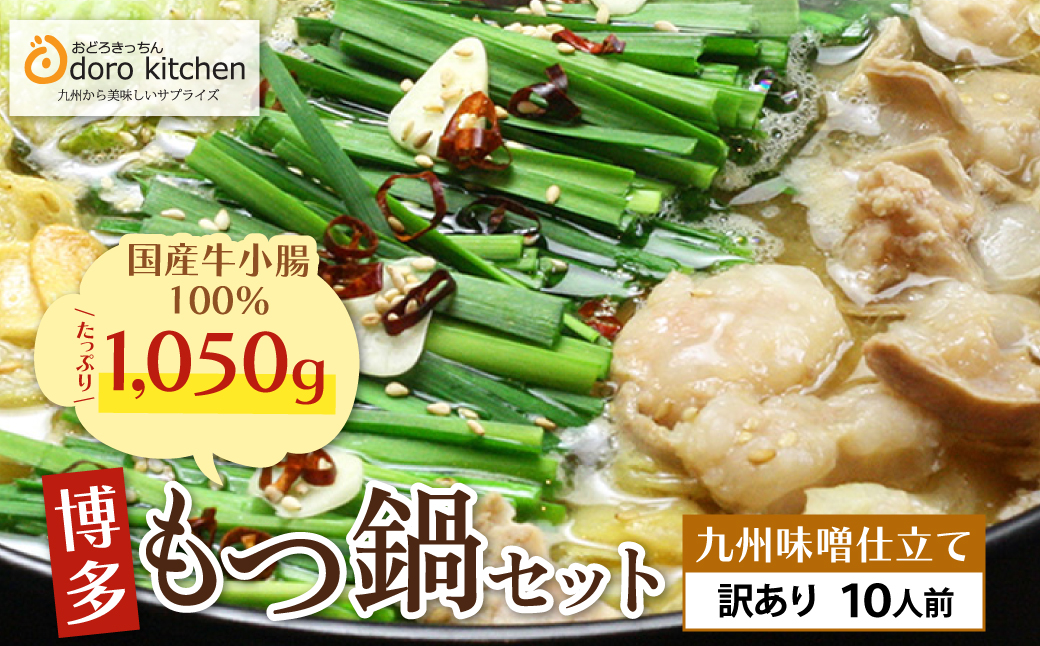 ãã©ããã£ã¡ã ãèš³ããããã€é(å³å)10人å