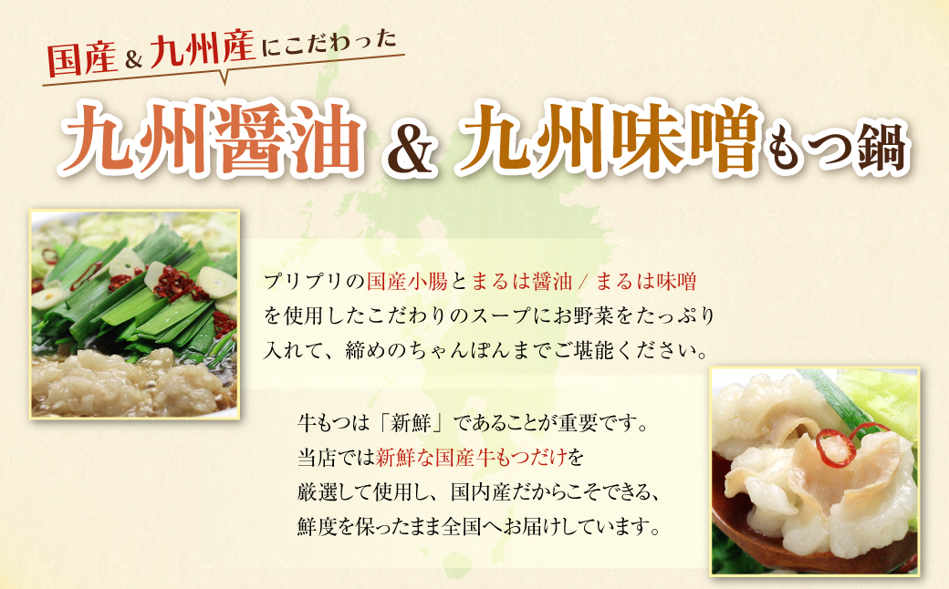 ãã©ããã£ã¡ã ãã€é2çš®ã»ãã(逿²¹ã»å³å) å2ïœ3人å