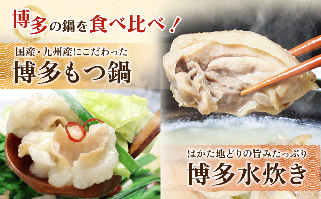 縺翫←繧阪″縺」縺。繧 繧ゅ▽骰(驢、豐ケ)シ豌エ轤翫″(蛻繧願コォ)繧サ繝繝 蜷2ス3莠コ蜑