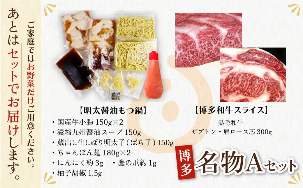 縺翫←繧阪″縺」縺。繧 蜊壼、壼錐迚ゥA繧サ繝繝 縲梧主、ェ驢、豐ケ繧ゅ▽骰九阪→縲悟忽螟壼柱迚帙せ繝ゥ繧、繧ケ縲