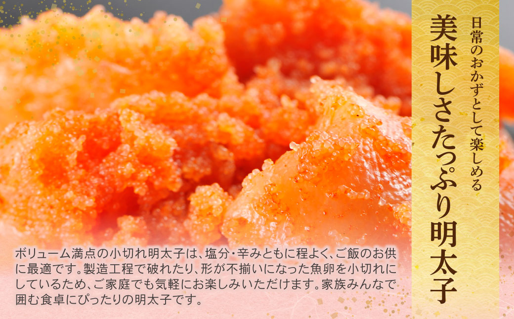 譏斐↑縺後i縺ョ譏主、ェ蟄 1kg シ500gテ2シ