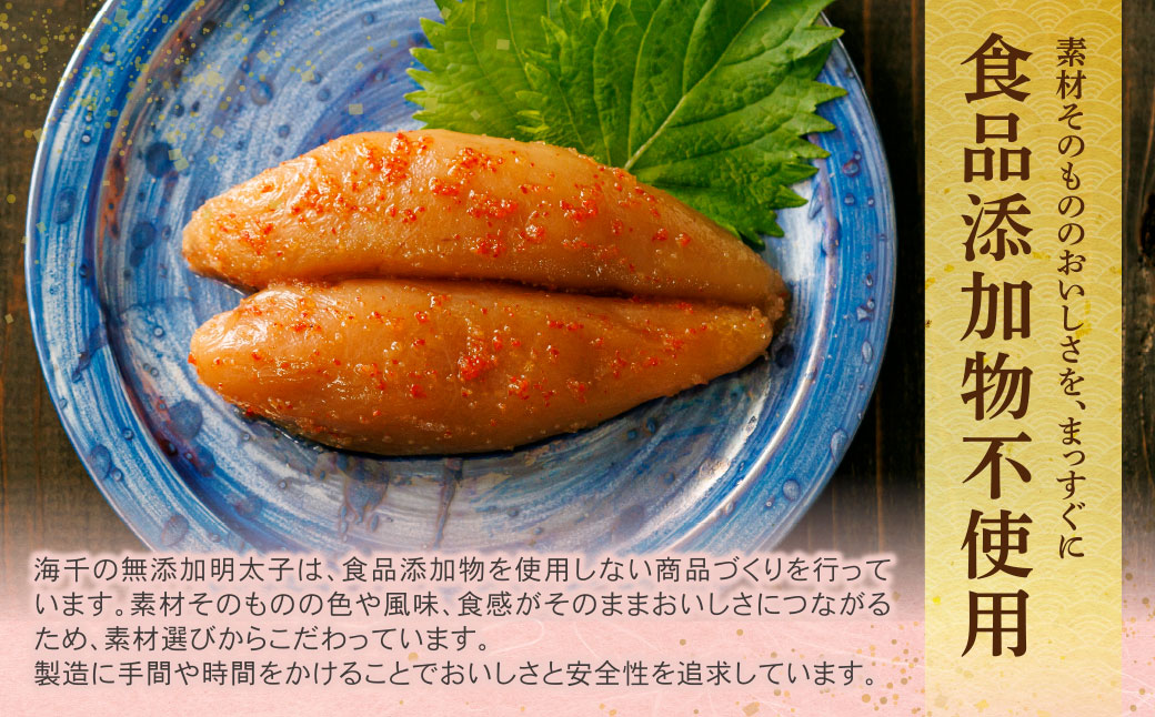 辟。逹濶イ霎帛ュ先主、ェ蟄270g縲宣」溷刀豺サ蜉迚ゥ荳堺スソ逕ィ縲