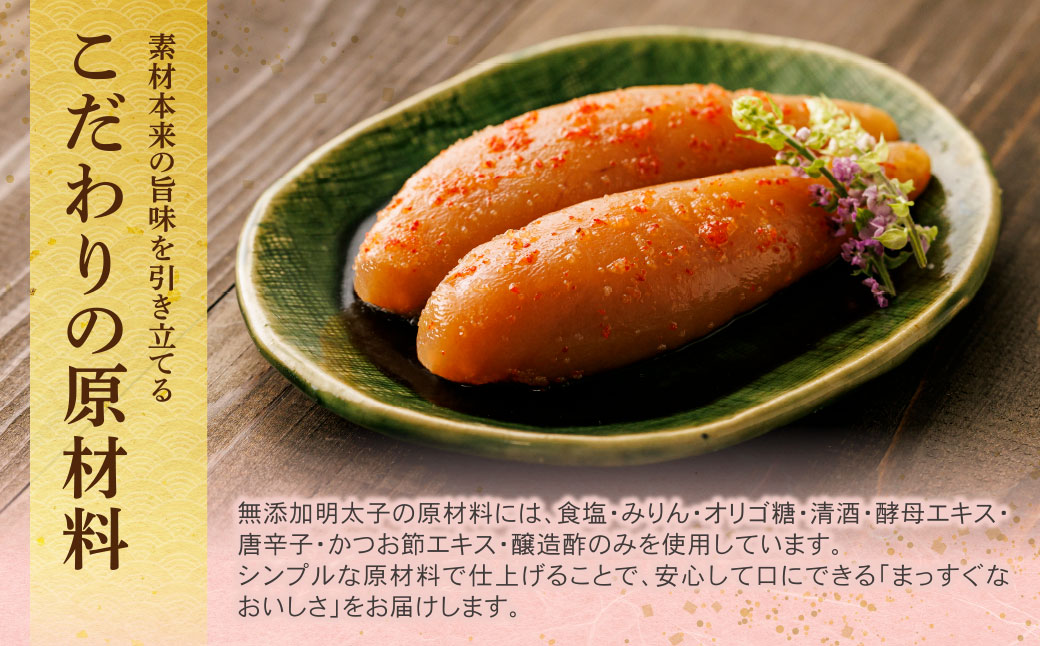 辟。逹濶イ霎帛ュ先主、ェ蟄270g縲宣」溷刀豺サ蜉迚ゥ荳堺スソ逕ィ縲