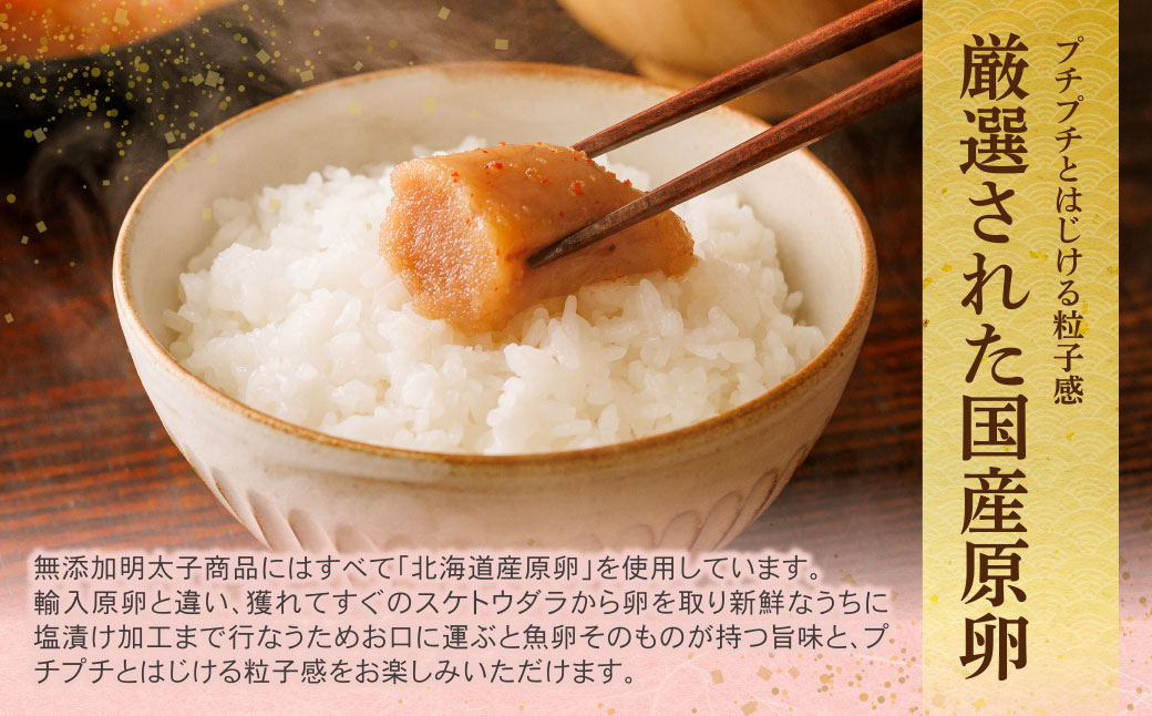 辟。逹濶イ霎帛ュ先主、ェ蟄270g縲宣」溷刀豺サ蜉迚ゥ荳堺スソ逕ィ縲