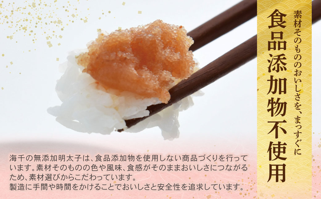 霎帛ュ先主、ェ蟄蝉クヲ蛻 500g縲宣」溷刀豺サ蜉迚ゥ荳堺スソ逕ィ縲
