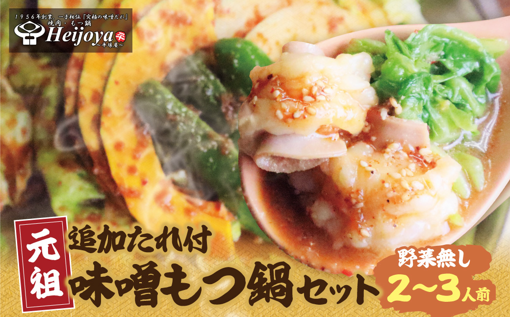 蟷ウ螢悟ア 蜈逾門袖蝎後b縺、骰九そ繝繝(驥手除辟。) 霑ス蜉縺溘l莉倥″