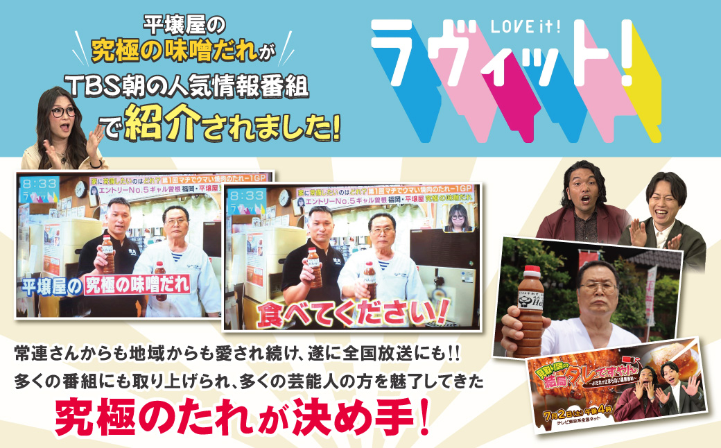 蟷ウ螢悟ア 譁ー蜈逾門袖蝎後b縺、骰九そ繝繝 縺。繧繧薙⊃繧(驥手除譛) 霑ス蜉縺溘l莉倥″