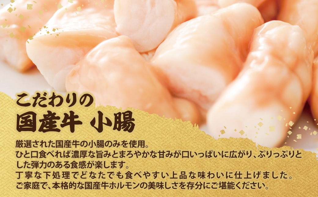 蟷ウ螢悟ア 譁ー蜈逾門袖蝎後b縺、骰九そ繝繝 縺。繧繧薙⊃繧(驥手除譛) 霑ス蜉縺溘l莉倥″