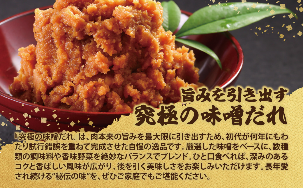 蟷ウ螢悟ア 譁ー蜈逾門袖蝎後b縺、骰九そ繝繝 縺。繧繧薙⊃繧(驥手除譛) 霑ス蜉縺溘l莉倥″